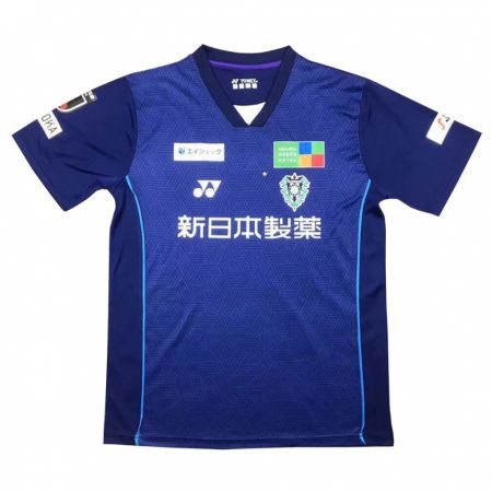 Kandiny Enfant Maillot Tomoki Shomura #6 Bleu Foncé Tenues Domicile 2024/25 T-Shirt