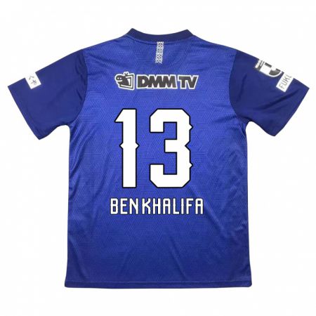 Kandiny Enfant Maillot Nassim Ben Khalifa #13 Bleu Foncé Tenues Domicile 2024/25 T-Shirt