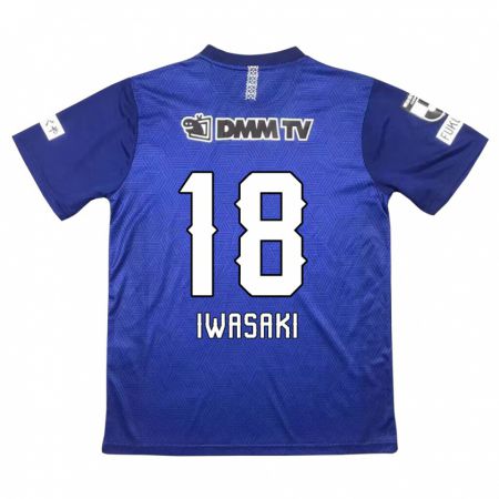 Kandiny Enfant Maillot Yuto Iwasaki #18 Bleu Foncé Tenues Domicile 2024/25 T-Shirt