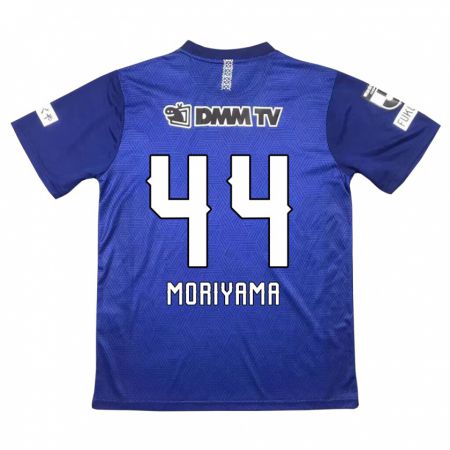 Kandiny Enfant Maillot Kimiya Moriyama #44 Bleu Foncé Tenues Domicile 2024/25 T-Shirt