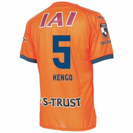 Kandiny Enfant Maillot Kengo Kitazume #5 Bleu Orange Tenues Domicile 2024/25 T-Shirt