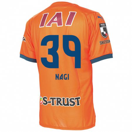 Kandiny Enfant Maillot Nagi Kawatani #39 Bleu Orange Tenues Domicile 2024/25 T-Shirt