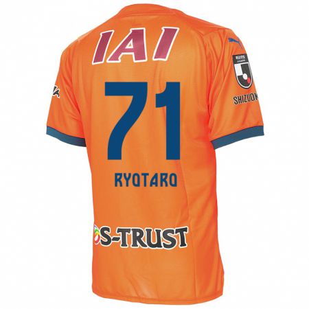 Kandiny Enfant Maillot Ryotaro Nakamura #71 Bleu Orange Tenues Domicile 2024/25 T-Shirt