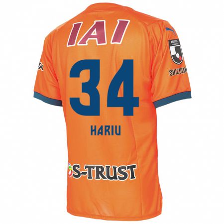 Kandiny Enfant Maillot Ryota Hariu #34 Bleu Orange Tenues Domicile 2024/25 T-Shirt