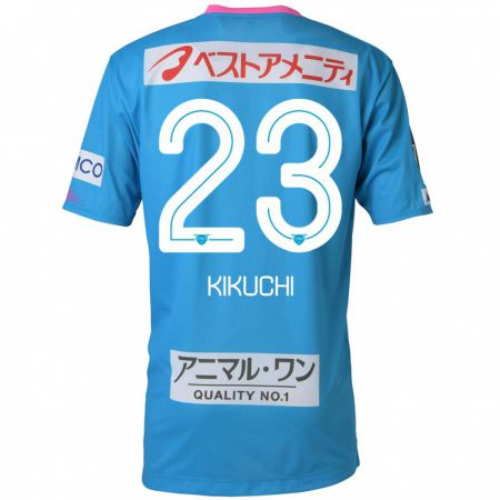 Kandiny Enfant Maillot Taichi Kikuchi #23 Bleu Rose Tenues Domicile 2024/25 T-Shirt