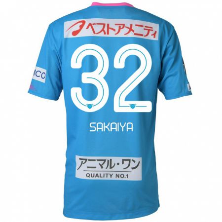 Kandiny Enfant Maillot Keisuke Sakaiya #32 Bleu Rose Tenues Domicile 2024/25 T-Shirt