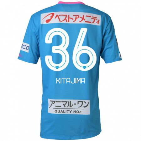 Kandiny Enfant Maillot Fumiya Kitajima #36 Bleu Rose Tenues Domicile 2024/25 T-Shirt