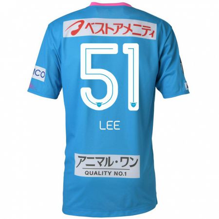 Kandiny Enfant Maillot Yoon-Sung Lee #51 Bleu Rose Tenues Domicile 2024/25 T-Shirt