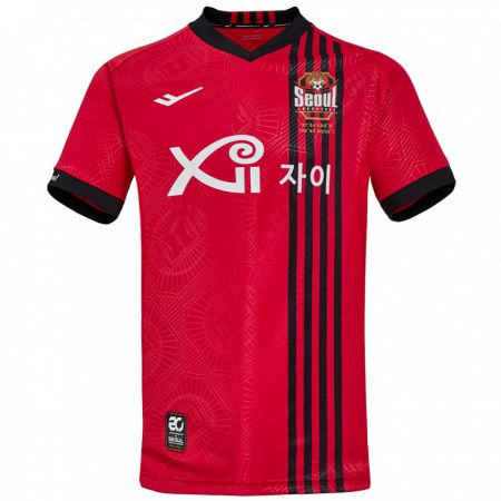 Kandiny Enfant Maillot Seung-Hyeon Yang #28 Rouge Noir Tenues Domicile 2024/25 T-Shirt