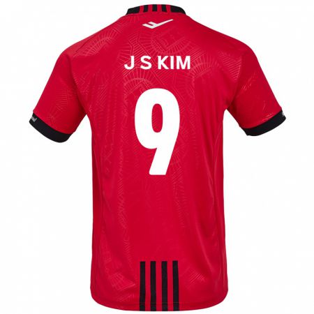 Kandiny Enfant Maillot Shin-Jin Kim #9 Rouge Noir Tenues Domicile 2024/25 T-Shirt