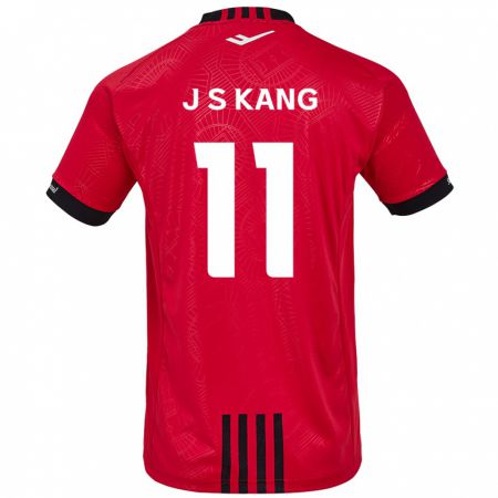 Kandiny Enfant Maillot Seong-Jin Kang #11 Rouge Noir Tenues Domicile 2024/25 T-Shirt