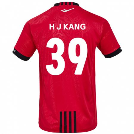 Kandiny Enfant Maillot Ju-Hyeok Kang #39 Rouge Noir Tenues Domicile 2024/25 T-Shirt