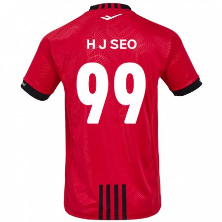 Kandiny Enfant Maillot Ju-Hwan Seo #99 Rouge Noir Tenues Domicile 2024/25 T-Shirt