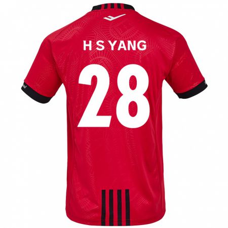 Kandiny Enfant Maillot Seung-Hyeon Yang #28 Rouge Noir Tenues Domicile 2024/25 T-Shirt