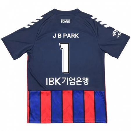 Kandiny Enfant Maillot Bae-Jong Park #1 Bleu Rouge Tenues Domicile 2024/25 T-Shirt