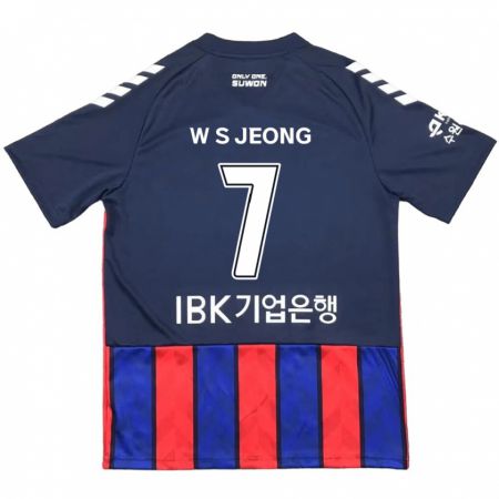 Kandiny Enfant Maillot Seung-Won Jeong #7 Bleu Rouge Tenues Domicile 2024/25 T-Shirt