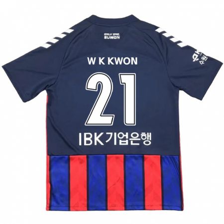 Kandiny Enfant Maillot Kyung-Won Kwon #21 Bleu Rouge Tenues Domicile 2024/25 T-Shirt