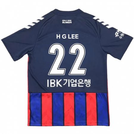 Kandiny Enfant Maillot Gwang-Hyeok Lee #22 Bleu Rouge Tenues Domicile 2024/25 T-Shirt