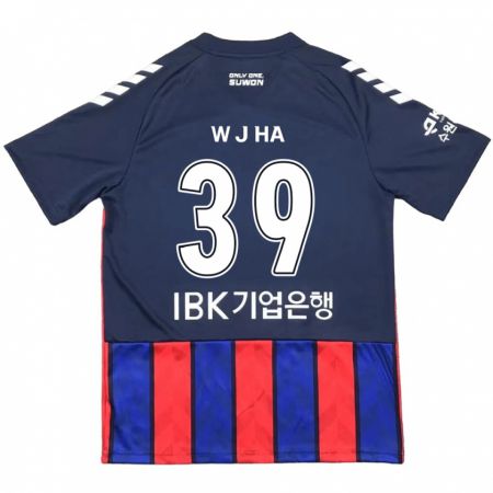 Kandiny Enfant Maillot Jung-Woo Ha #39 Bleu Rouge Tenues Domicile 2024/25 T-Shirt