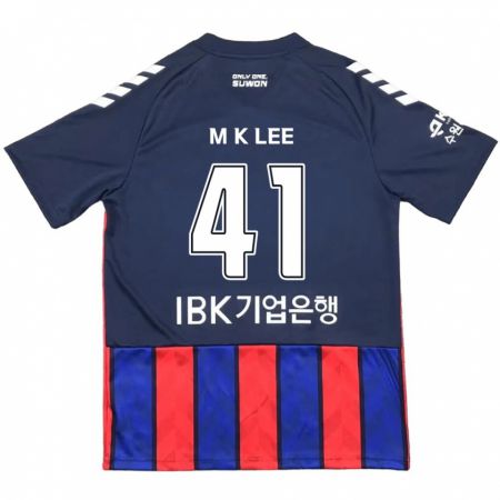 Kandiny Enfant Maillot Kyung-Min Lee #41 Bleu Rouge Tenues Domicile 2024/25 T-Shirt