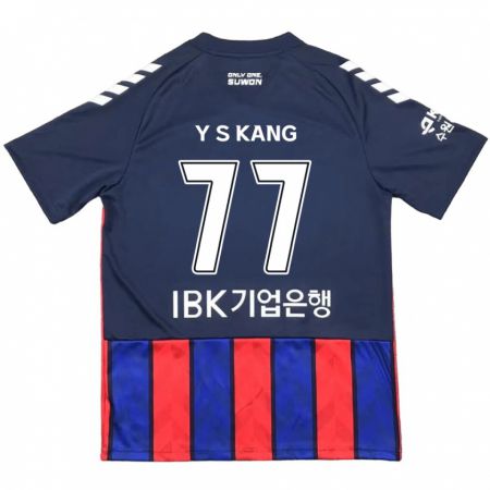 Kandiny Enfant Maillot Sang-Yun Kang #77 Bleu Rouge Tenues Domicile 2024/25 T-Shirt