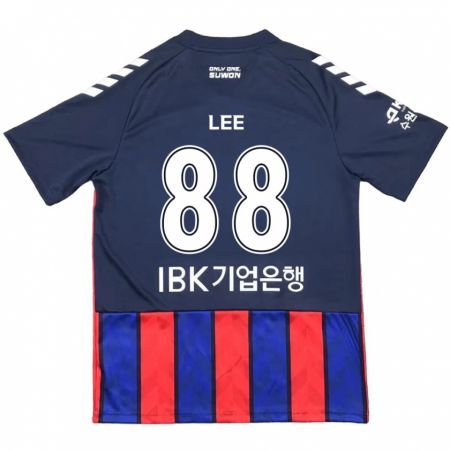 Kandiny Enfant Maillot Yong Lee #88 Bleu Rouge Tenues Domicile 2024/25 T-Shirt