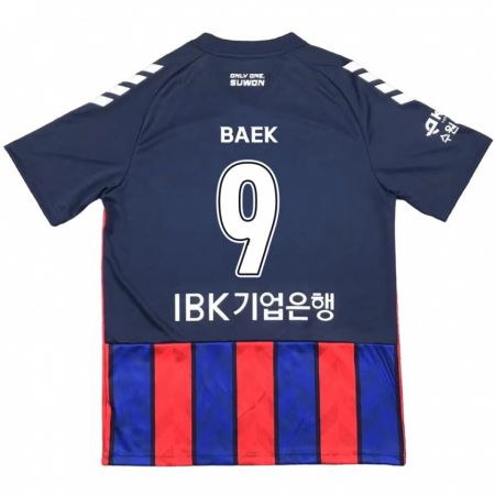 Kandiny Enfant Maillot Kyeong Baek #9 Bleu Rouge Tenues Domicile 2024/25 T-Shirt