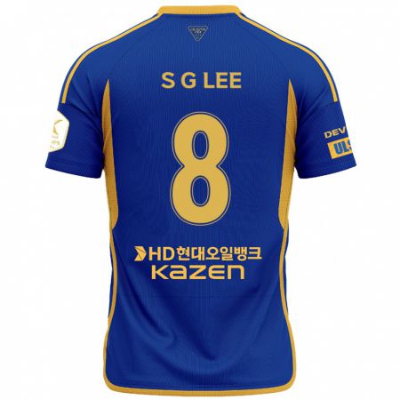 Kandiny Enfant Maillot Gyu-Sung Lee #8 Bleu Jaune Tenues Domicile 2024/25 T-Shirt