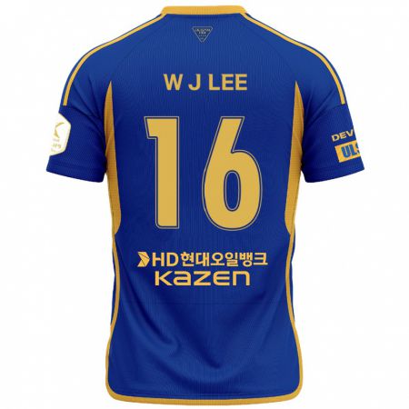 Kandiny Enfant Maillot Jae-Wook Lee #16 Bleu Jaune Tenues Domicile 2024/25 T-Shirt