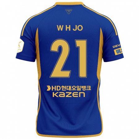 Kandiny Enfant Maillot Hyeon-Woo Jo #21 Bleu Jaune Tenues Domicile 2024/25 T-Shirt