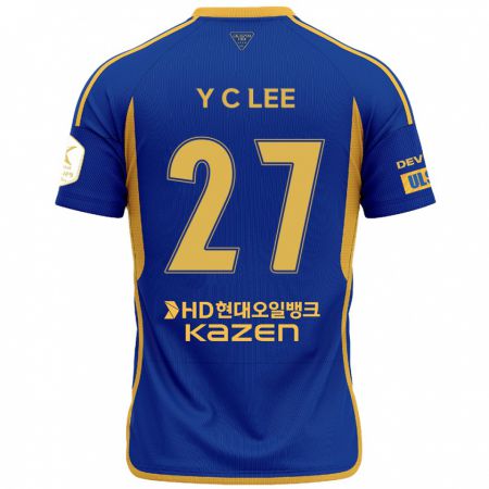 Kandiny Enfant Maillot Chung-Yong Lee #27 Bleu Jaune Tenues Domicile 2024/25 T-Shirt