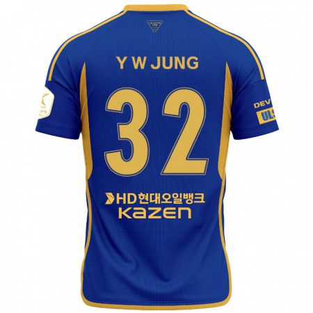 Kandiny Enfant Maillot Woo-Young Jung #32 Bleu Jaune Tenues Domicile 2024/25 T-Shirt