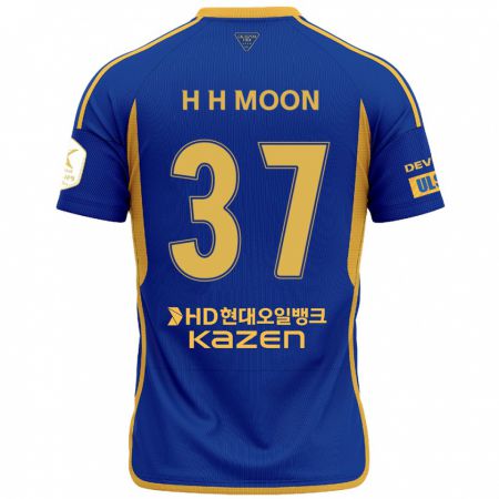 Kandiny Enfant Maillot Hyeon-Ho Moon #37 Bleu Jaune Tenues Domicile 2024/25 T-Shirt