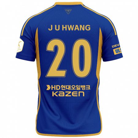 Kandiny Enfant Maillot Ui-Jun Hwang #20 Bleu Jaune Tenues Domicile 2024/25 T-Shirt