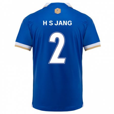 Kandiny Enfant Maillot Seok-Hwan Jang #2 Bleu Blanc Tenues Domicile 2024/25 T-Shirt