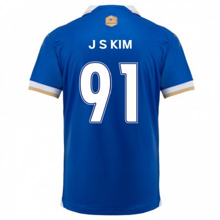 Kandiny Enfant Maillot Seong-Ju Kim #91 Bleu Blanc Tenues Domicile 2024/25 T-Shirt