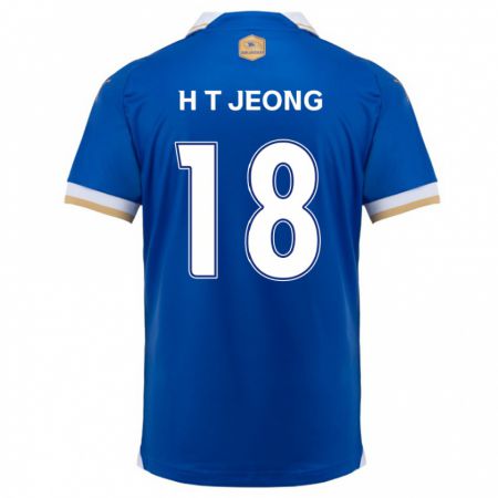 Kandiny Enfant Maillot Tae-Hwan Jeong #18 Bleu Blanc Tenues Domicile 2024/25 T-Shirt