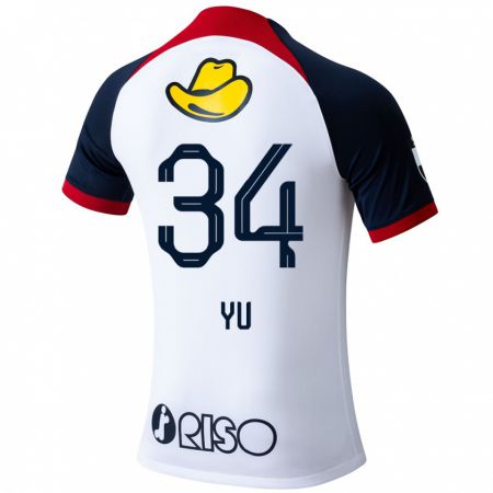 Kandiny Enfant Maillot Yu Funabashi #34 Blanc Bleu Rouge Tenues Extérieur 2024/25 T-Shirt