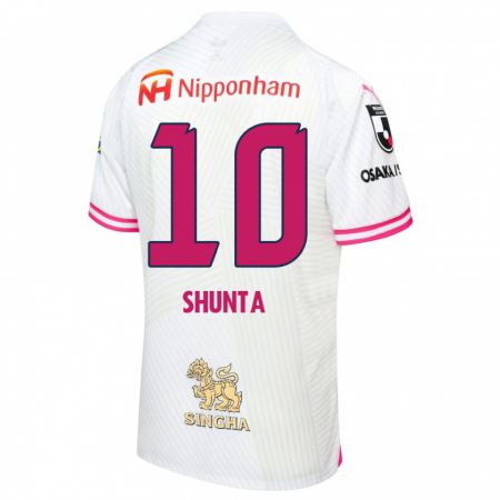 Kandiny Enfant Maillot Shunta Tanaka #10 Blanc Rose Tenues Extérieur 2024/25 T-Shirt