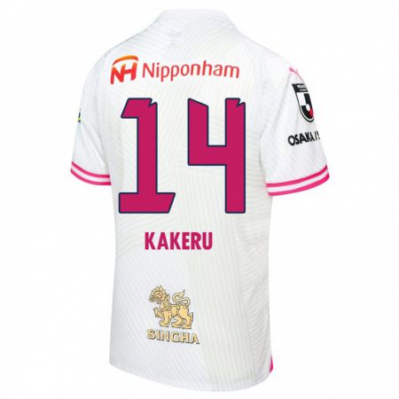 Kandiny Enfant Maillot Kakeru Funaki #14 Blanc Rose Tenues Extérieur 2024/25 T-Shirt