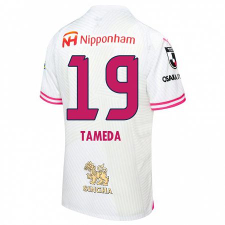 Kandiny Enfant Maillot Hirotaka Tameda #19 Blanc Rose Tenues Extérieur 2024/25 T-Shirt