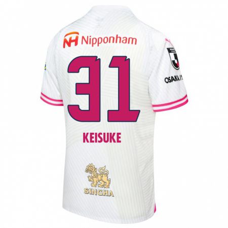 Kandiny Enfant Maillot Keisuke Shimizu #31 Blanc Rose Tenues Extérieur 2024/25 T-Shirt