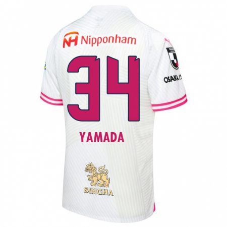 Kandiny Enfant Maillot Hiroto Yamada #34 Blanc Rose Tenues Extérieur 2024/25 T-Shirt