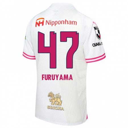 Kandiny Enfant Maillot Kengo Furuyama #47 Blanc Rose Tenues Extérieur 2024/25 T-Shirt