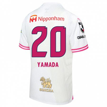 Kandiny Enfant Maillot Kotaro Yamada #20 Blanc Rose Tenues Extérieur 2024/25 T-Shirt