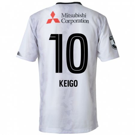 Kandiny Enfant Maillot Keigo Higashi #10 Blanc Noir Tenues Extérieur 2024/25 T-Shirt