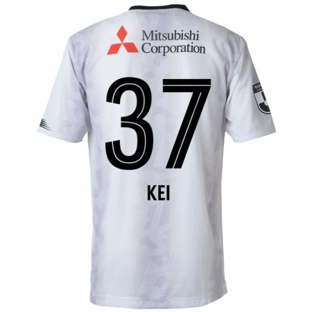 Kandiny Enfant Maillot Kei Koizumi #37 Blanc Noir Tenues Extérieur 2024/25 T-Shirt