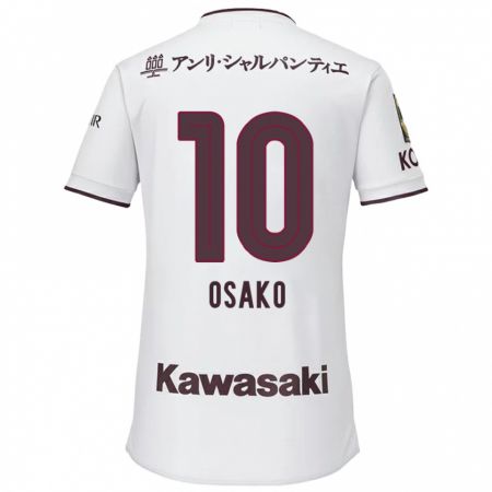 Kandiny Enfant Maillot Yuya Osako #10 Blanc Rouge Tenues Extérieur 2024/25 T-Shirt