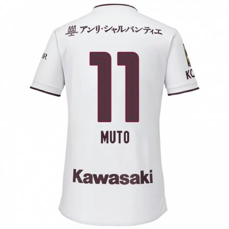 Kandiny Enfant Maillot Yoshinori Muto #11 Blanc Rouge Tenues Extérieur 2024/25 T-Shirt