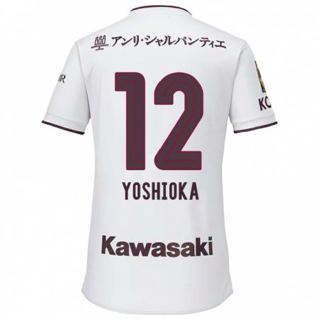 Kandiny Enfant Maillot Kosuke Yoshioka #12 Blanc Rouge Tenues Extérieur 2024/25 T-Shirt